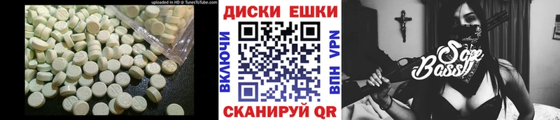 нарко площадка какой сайт  Кингисепп  Ecstasy Punisher  купить   blacksprut рабочий сайт 