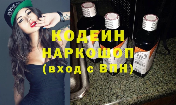 jwh Пестово