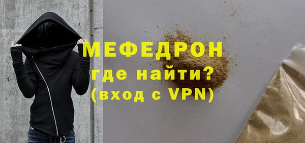 соль ск Баксан