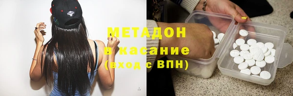 ешки Балахна