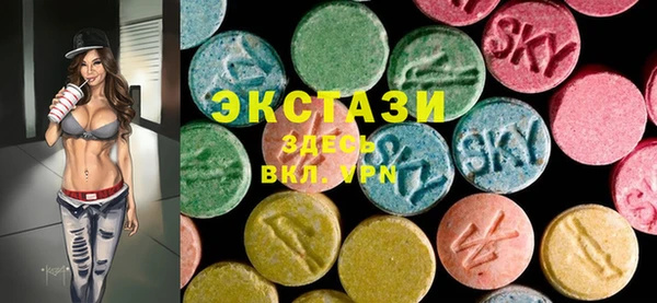 ешки Балахна