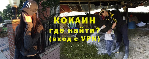 соль ск Баксан