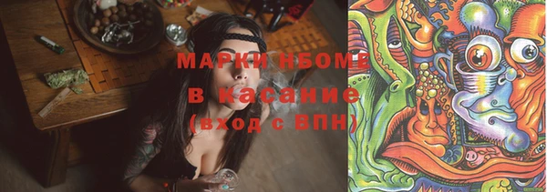СК Балабаново