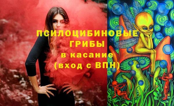 каннабис Аркадак