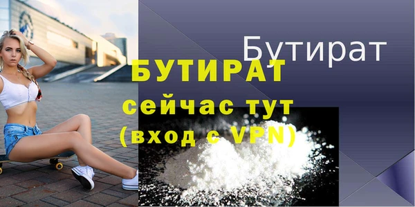 дурь Армянск